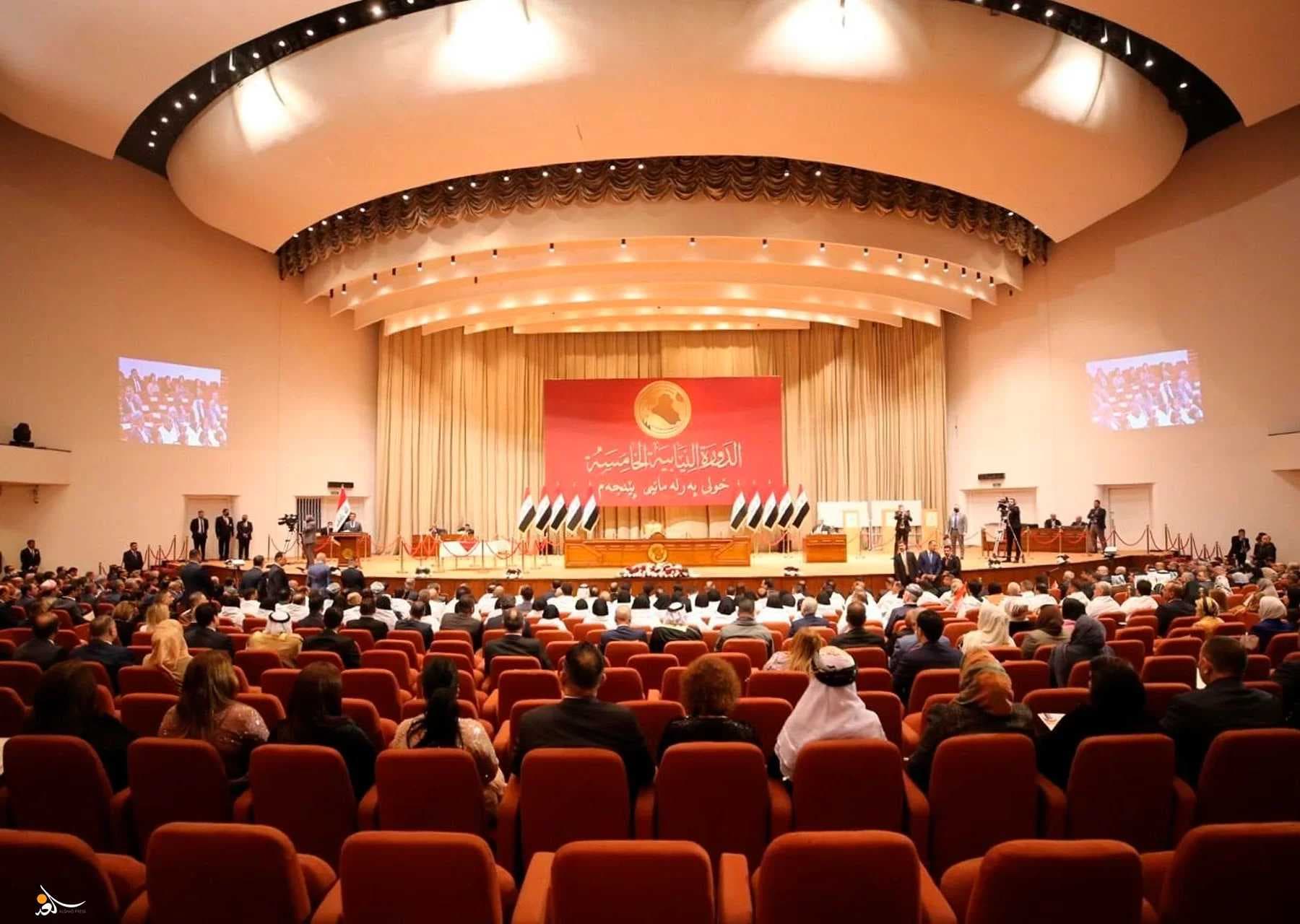 القانونية النيابية تستبعد تشريع قانون العفو العام وتكشف عن قانون بديل