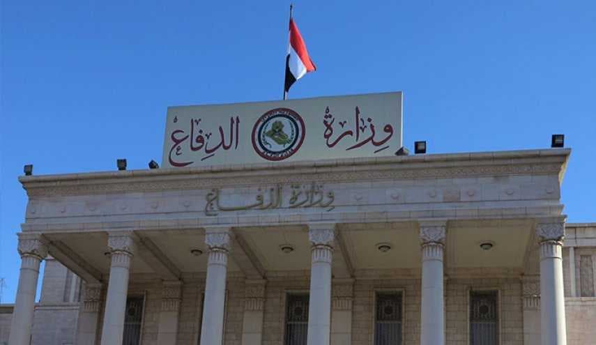 الدفاع تصدر تنويهاً بشأن توزيع الأراضي لمنتسبيها