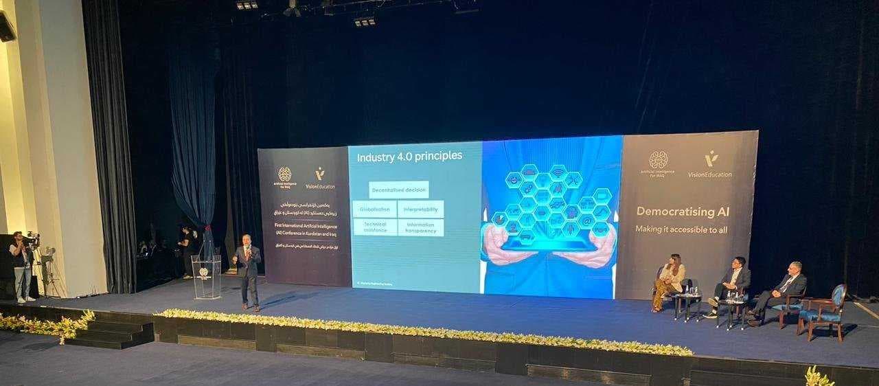 انطلاق المؤتمر الأول للذكاء الاصطناعي في العراق