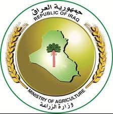 الزراعة تناقش مسودة قانون صندوق التأمين على المخاطر الزراعية