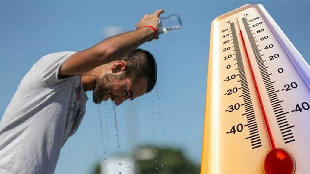 الانواء الجوية تحدد موعد انتهاء موجة ارتفاع الحرارة في العراق