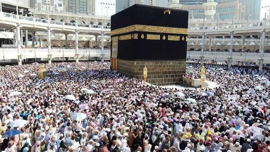 السعودية: غداً غرة شهر ذي الحجة والأحد 16 حزيران أول أيام عيد الأضحى