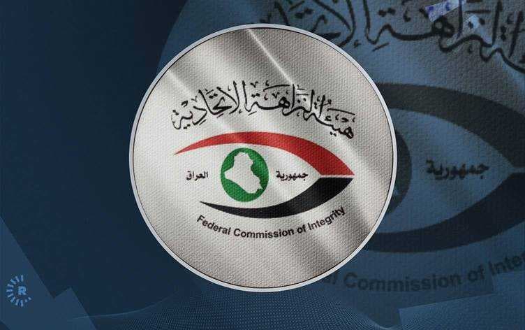 النزاهة تضبط 7 متهمين بسرقة المال العام في كربلاء المقدسة