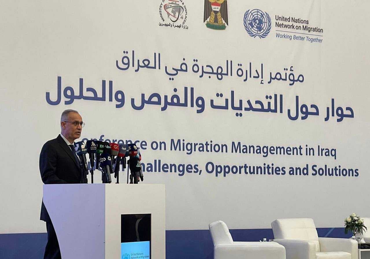 الأمم المتحدة: العراق أثبت التزامه بإصلاحات حوكمة الهجرة
