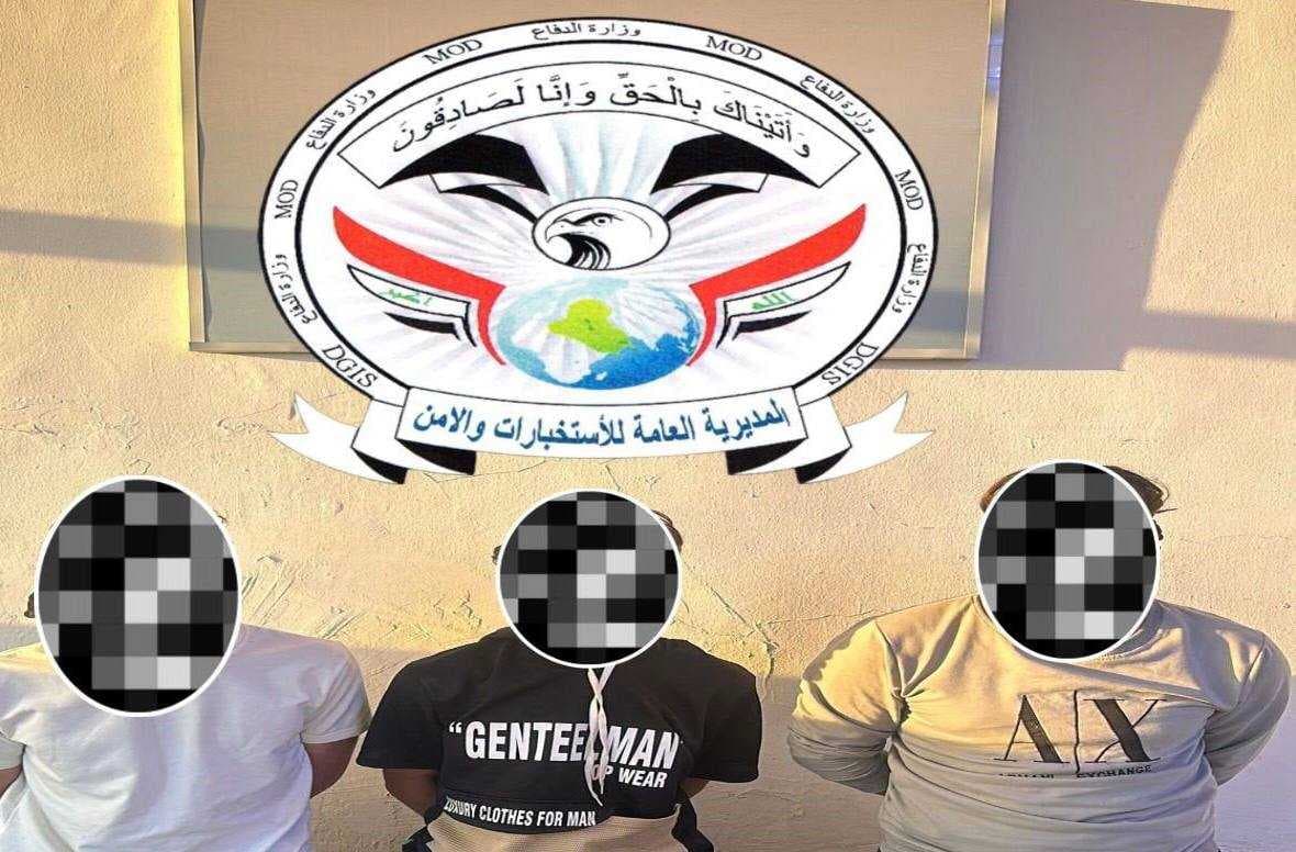 الإطاحة بشبكة خطيرة كانت تروم تنفيذ عمليات إرهابية في صلاح الدين