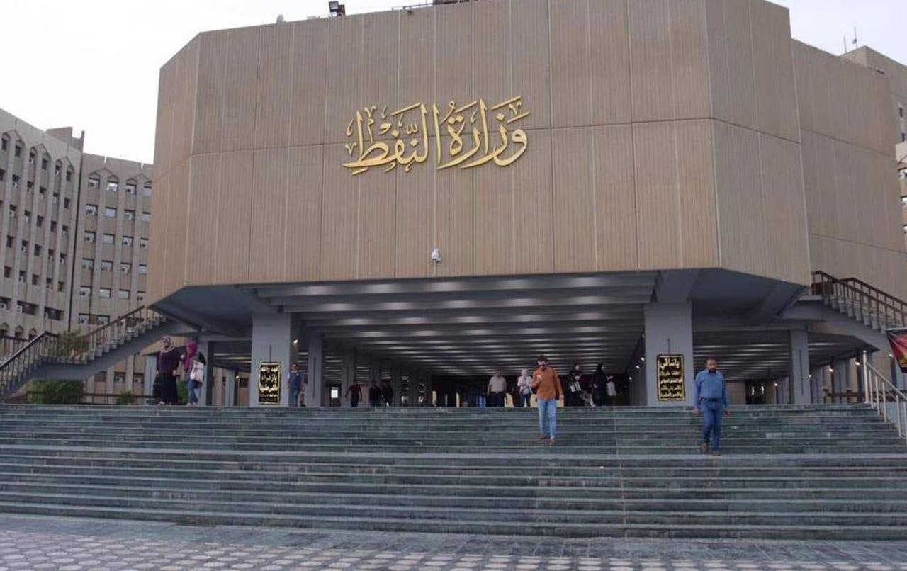 النفط تسعى لتعظيم الإنتاج من خلال تطوير التراكيب الهيدروكربونيّة