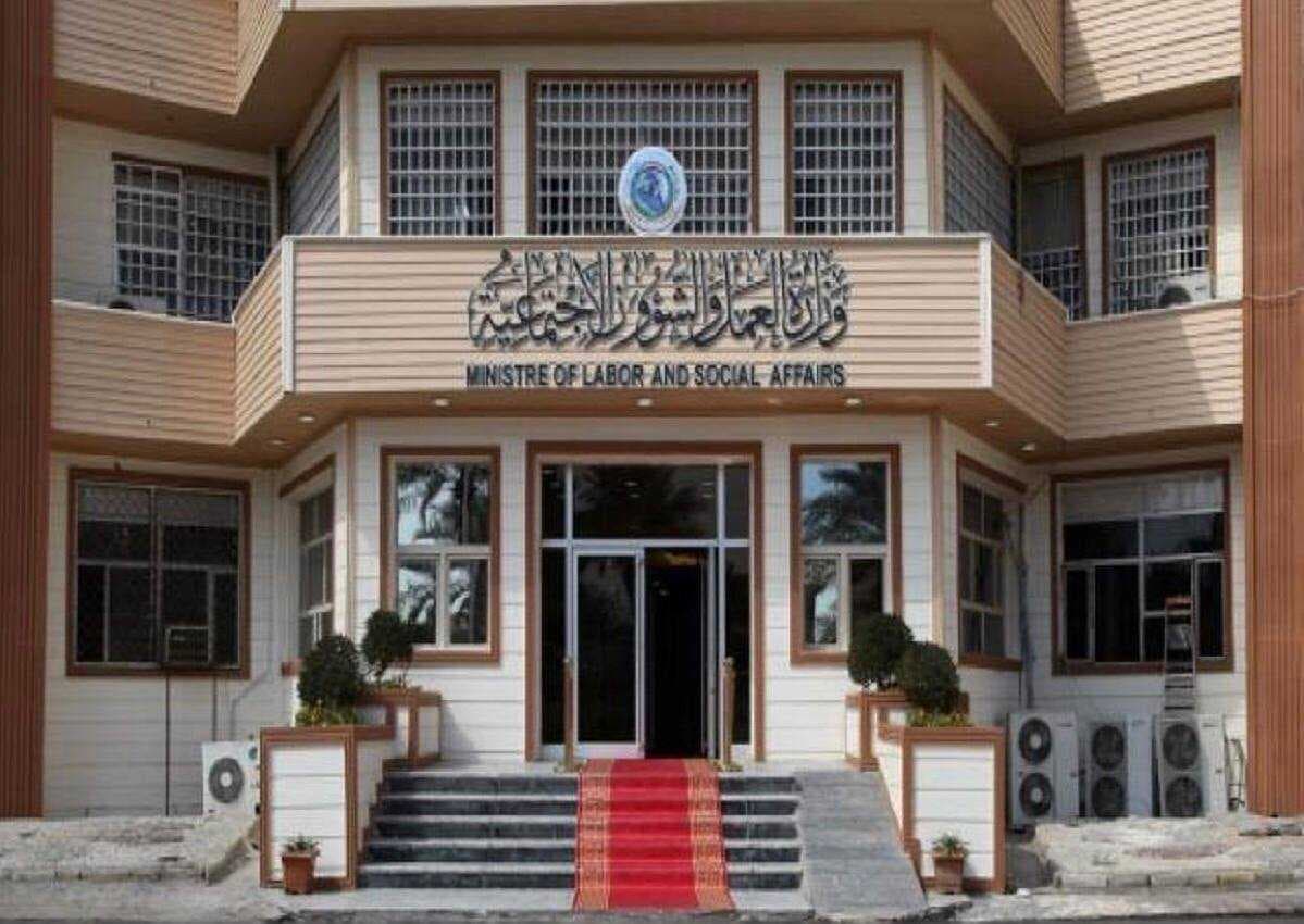العمل تحدد موعد فتح "تصحيح موقف" للعمالة الأجنبية غير الشرعية