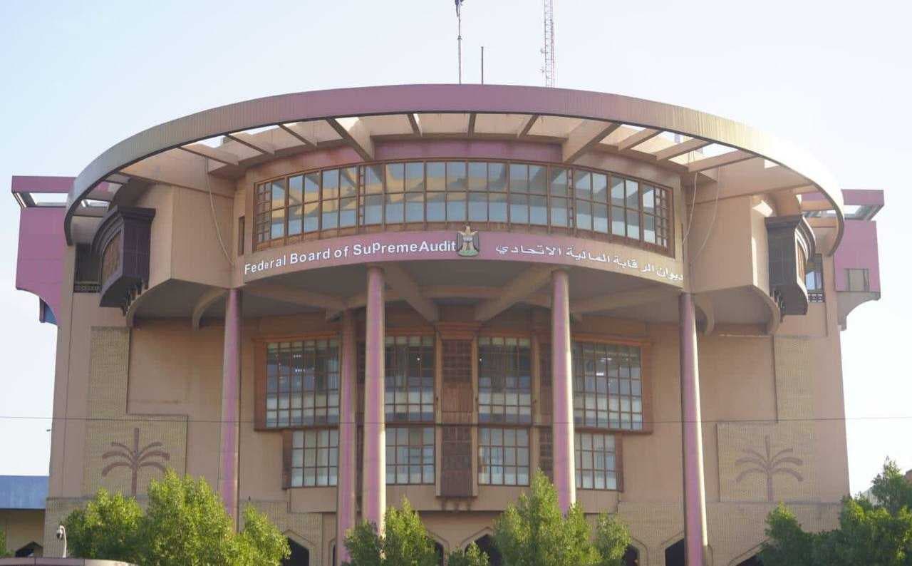 الرقابة المالية تضع خطة لإنجاز الحسابات الختامية