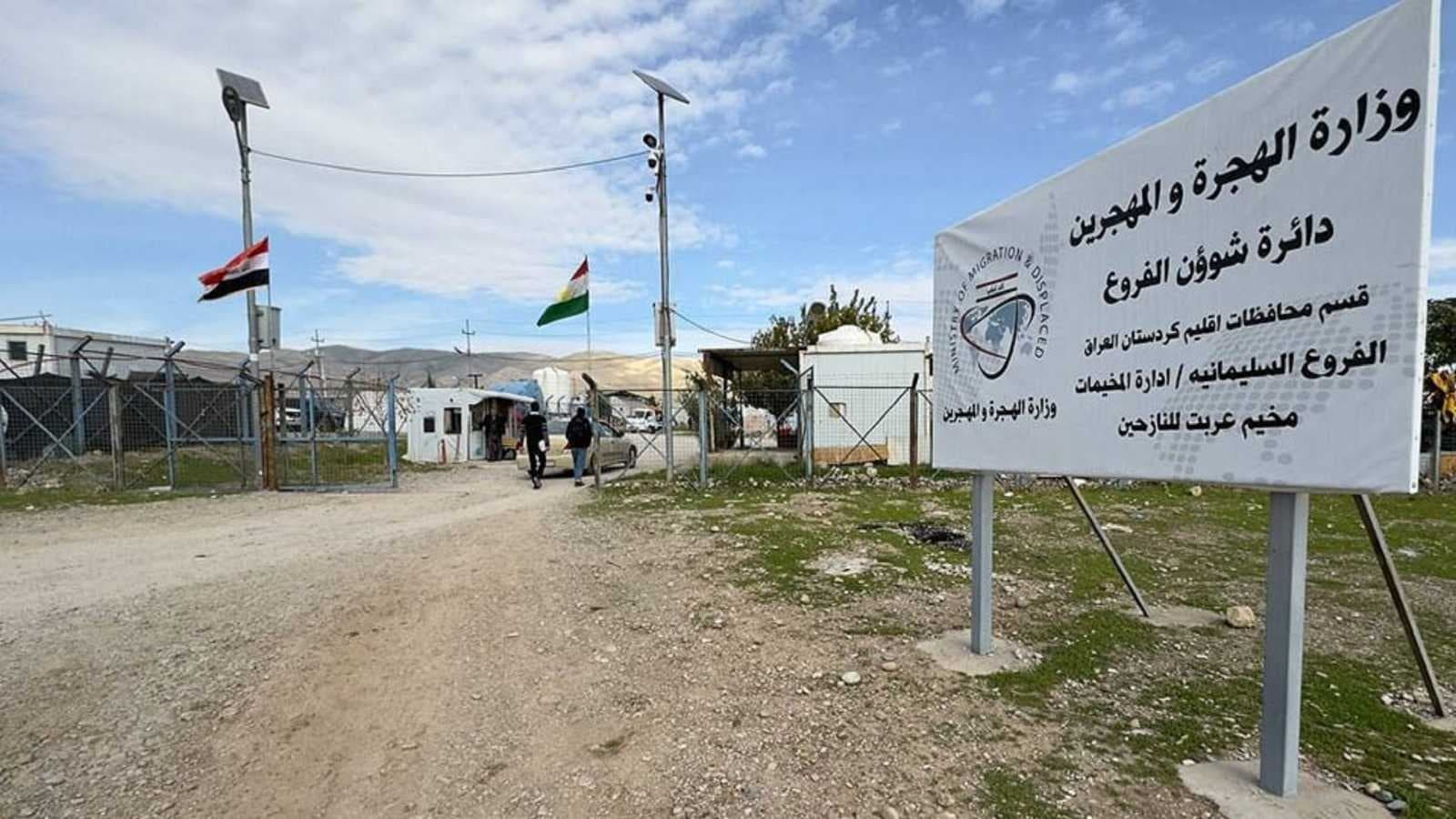 وزير الهجرة تؤكد غلق مخيمات السليمانية نهاية الشهر الحالي