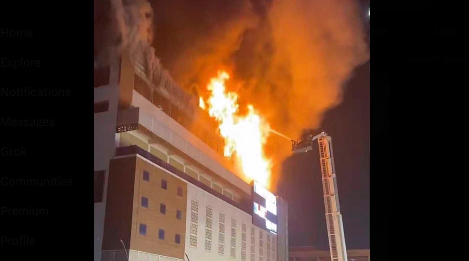 حريق في "شنشل مول" بالبصرة