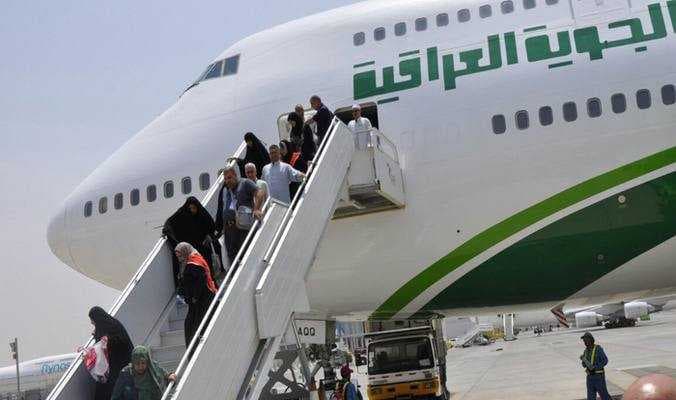 الخطوط الجوية العراقية تحدد موعد التفويج العكسي للحجاج
