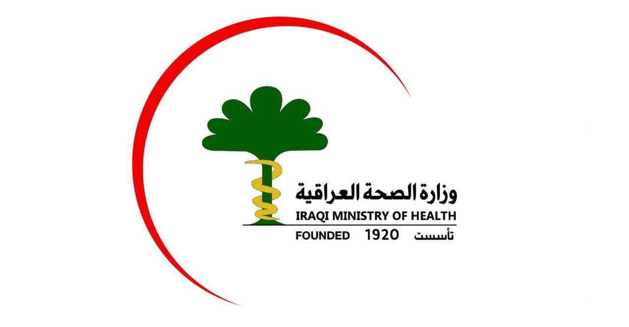 الصحة تعلن تسجيل مليون مواطن بالضمان الصحي