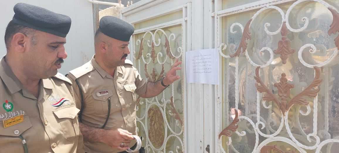 الدفاع المدني تعلن إغلاق 52 مشروعاً متنوعاً مخالفاً لشروط السلامة في النجف