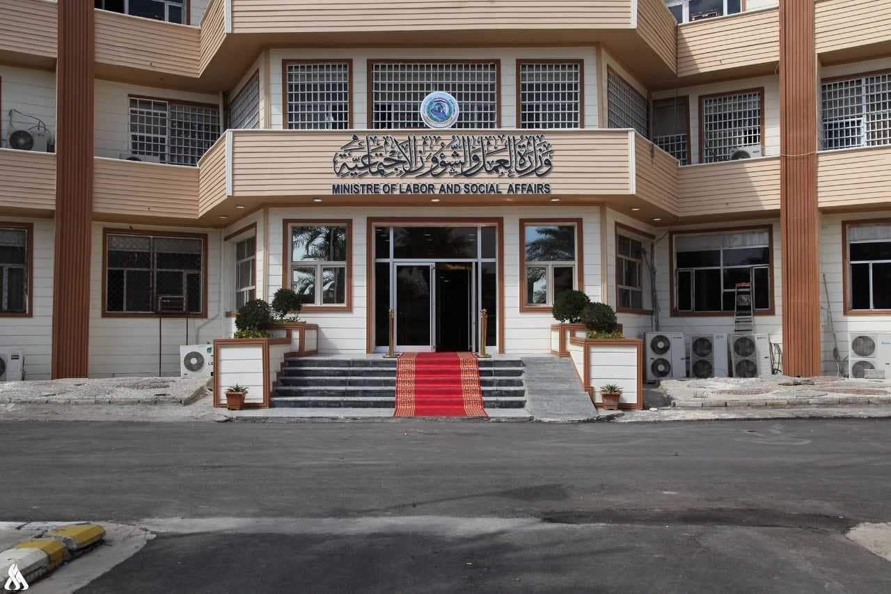 العمل تطلق مشروع "بيت" لتوفير فرص العمل وتلبية حاجة السكن