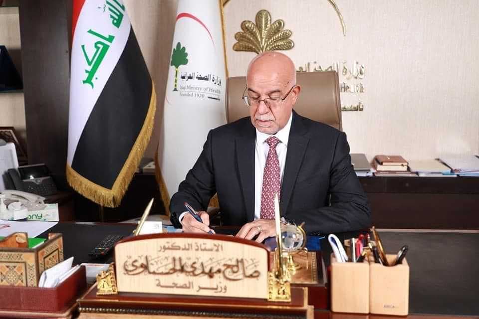 وزير الصحة: الخطة الصحية لتأمين زيارة عيد الغدير ماضية بنجاح