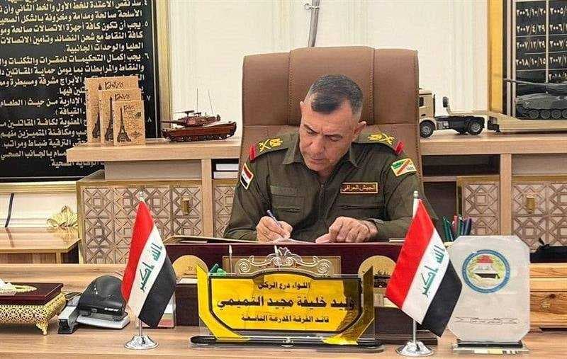 قائد عمليات بغداد يعلن عن نجاح الخطة الأمنية الخاصة بعيد الغدير الأغر