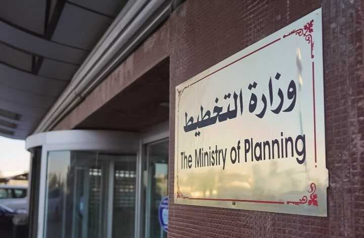 التخطيط توضح معطيات التعداد التجريبي الاجتماعية والسكنية
