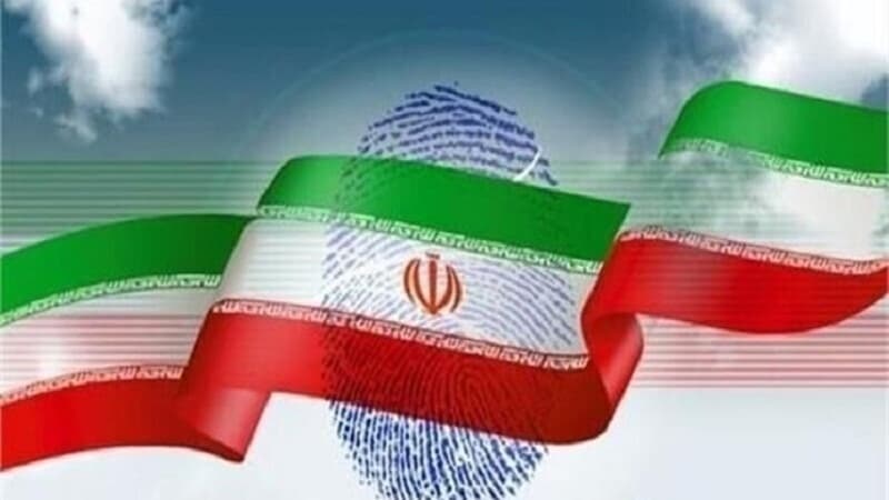 ايران تدخل مرحلة الصمت الانتخابي