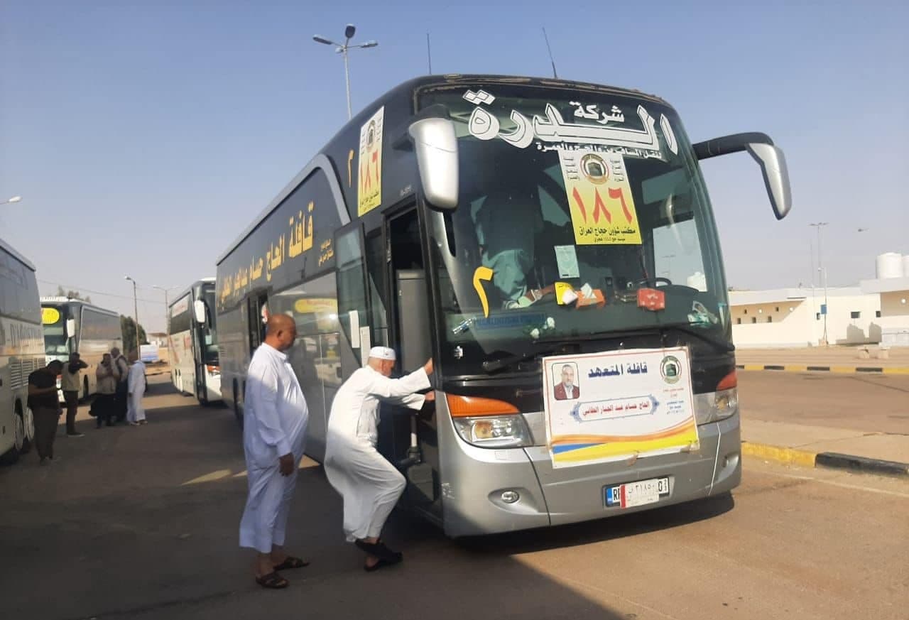 اللجنة العليا لتأمين تفويج الحجاج تعلن انتهاء عملية التفويج البري