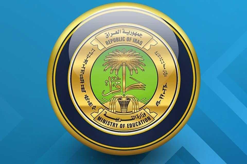 التربية: رئيس الوزراء يتابع بشكل مباشر العملية الامتحانية للسادس الإعدادي