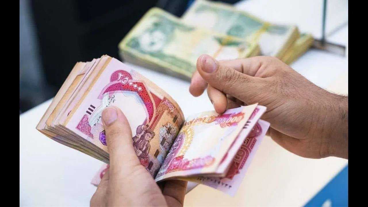هيئة التقاعد تعلن استكمال إجراءات رفع رواتب المتقاعدين