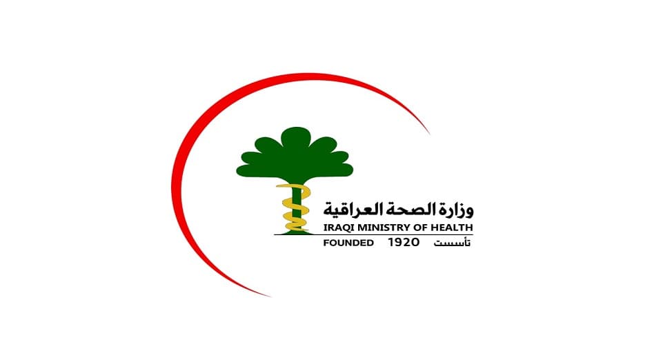 الصحة تعلن صدور أوامر وزارية بالمتعينين الجدد من خريجي ذوي المهن الطبية والصحية