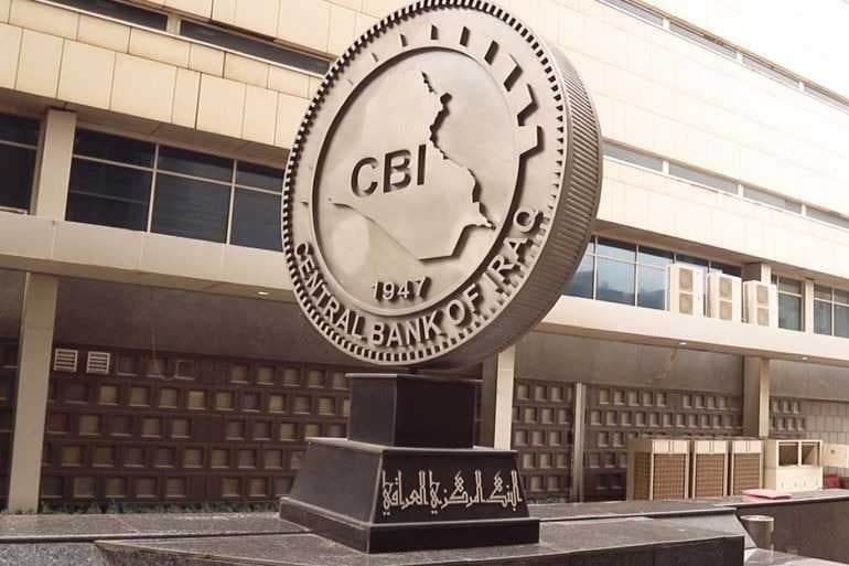 البنك المركزي يوضح الآلية الجديدة لتسليم دولار المسافرين