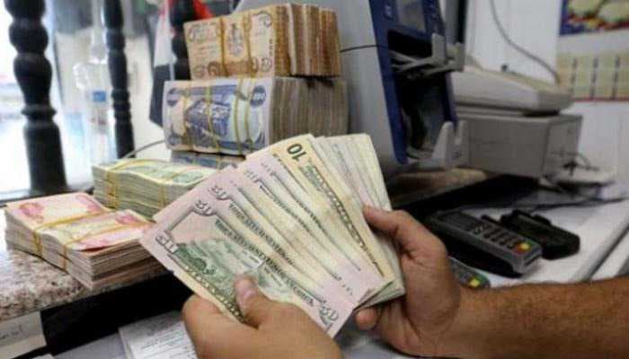 عند الاغلاق.. ارتفاع اسعار صرف الدولار مقابل الدينار