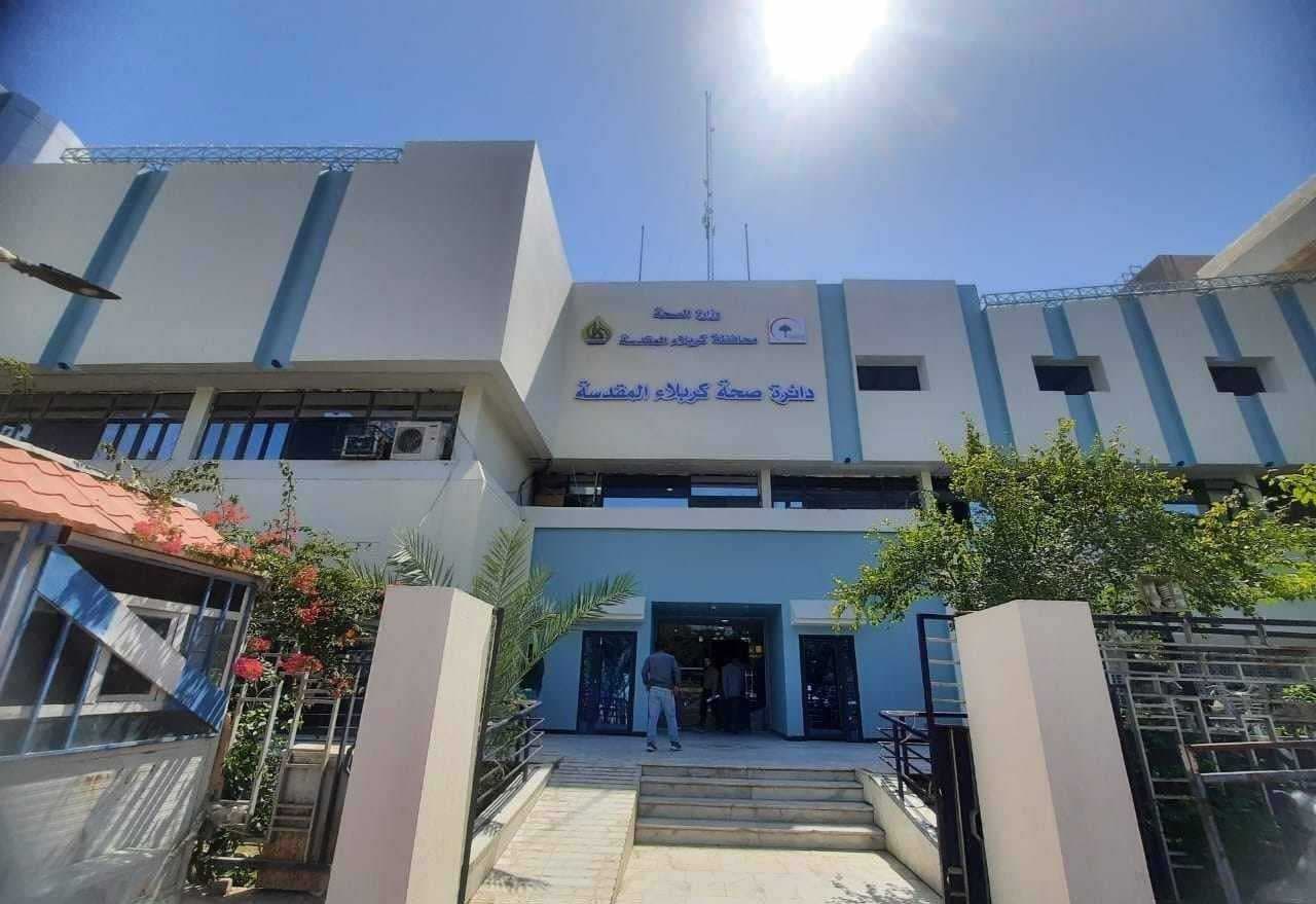 صحة كربلاء تعلن اكمال استعداداتها لتنفيذ خطتها الخاصة بزيارة عاشوراء