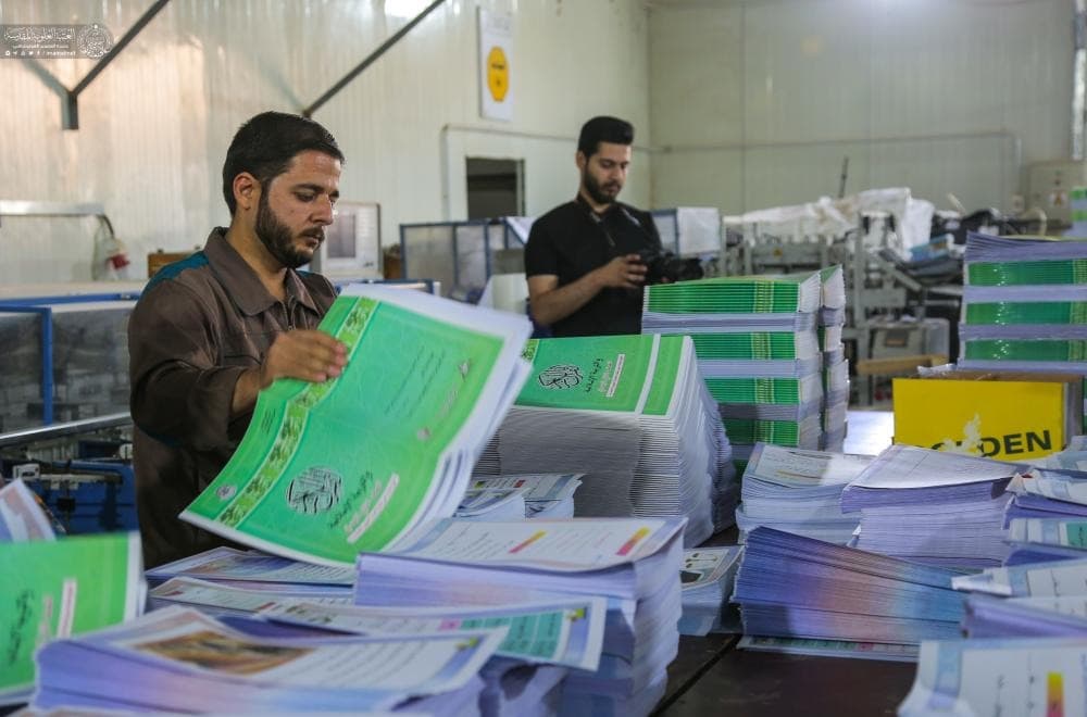 التربية تباشر بطبع الكتب المنهجية الحديثة للعام الدراسي المقبل