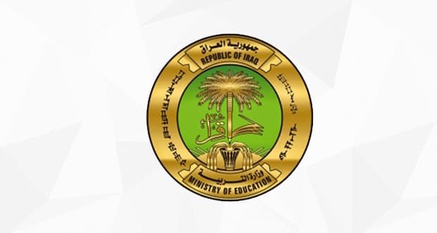 التربية تعلن جداول امتحانات الدور الثاني للصفوف المنتهية