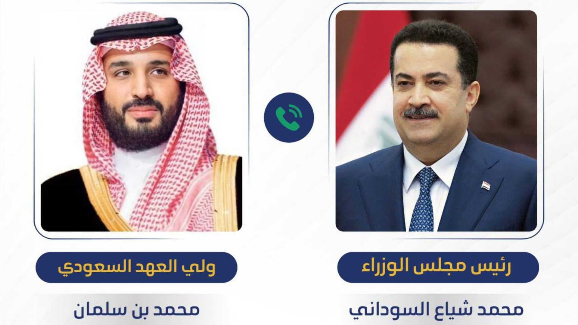 السوداني يتلقى اتصالاً هاتفياً من ولي العهد السعودي