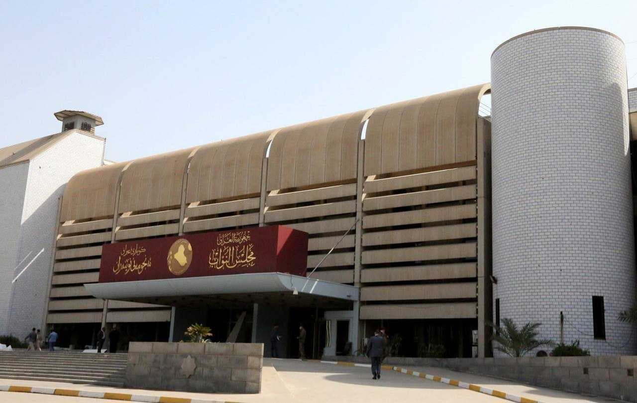 البرلمان يعلن جدول اعمال جلسة يوم غد الأحد