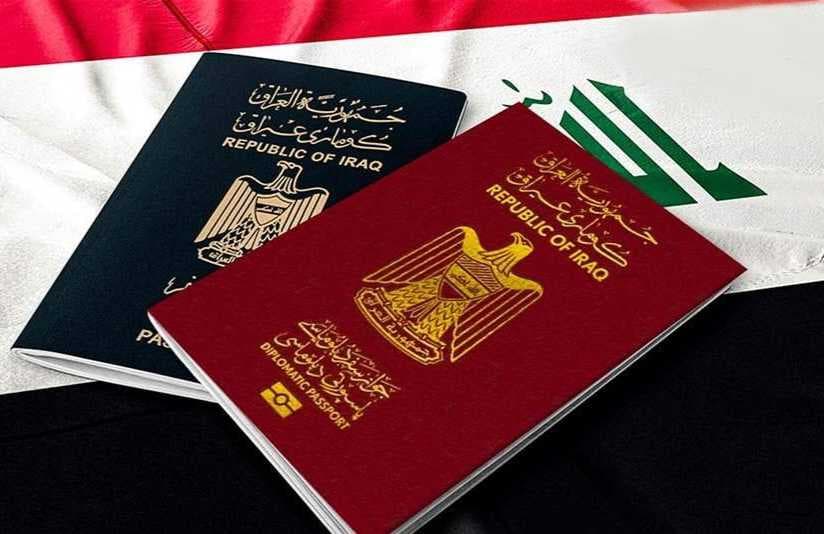 برلماني بشأن "الجواز الدبلوماسي": يمنح لمن يمتلك صفة الدولة الرسمية