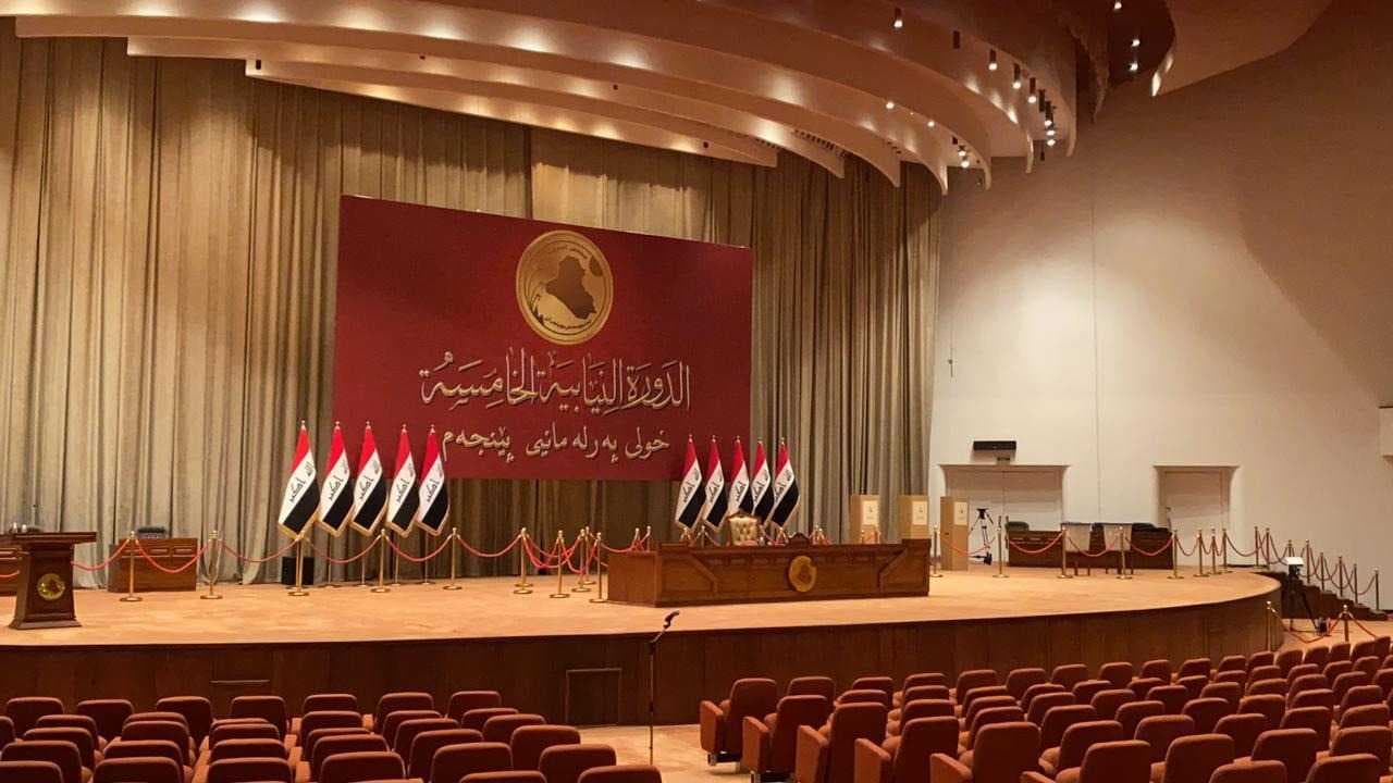 "النخلة نيوز" تنشر جدول أعمال جلسة البرلمان ليوم الأربعاء المقبل
