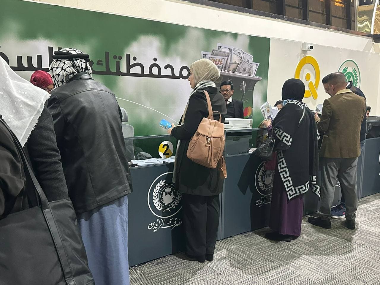 البنك المركزي: لا توجد أي تغييرات في آلية بيع الدولار للمسافرين