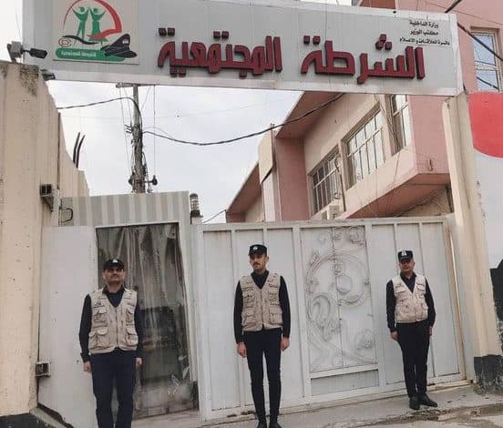 الشرطة المجتمعية تؤكد ملاحقة المبتزين خارج العراق