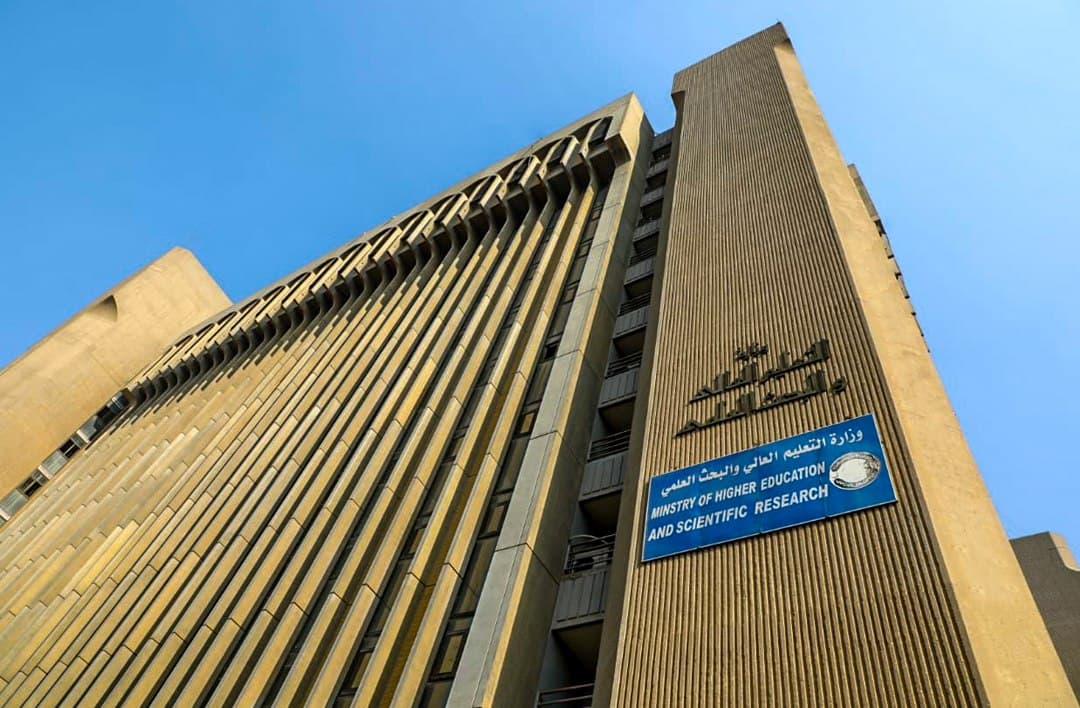 التعليم تعلن السيطرة على حريق اندلع في مساحة خارجية من الوزارة