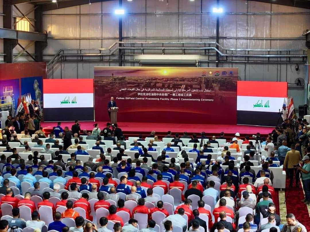 النفط: افتتاح المرحلة الاولى لمحطة المعالجة المركزية في حقل الفيحاء