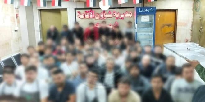الاطاحة بـ 69 اجنبياً مخالفا لشروط الإقامة في بغداد