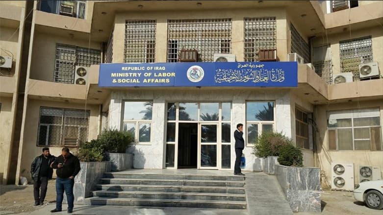 العمل: تسديد اشتراكات التقاعد الاختياري سيكون الكترونياً