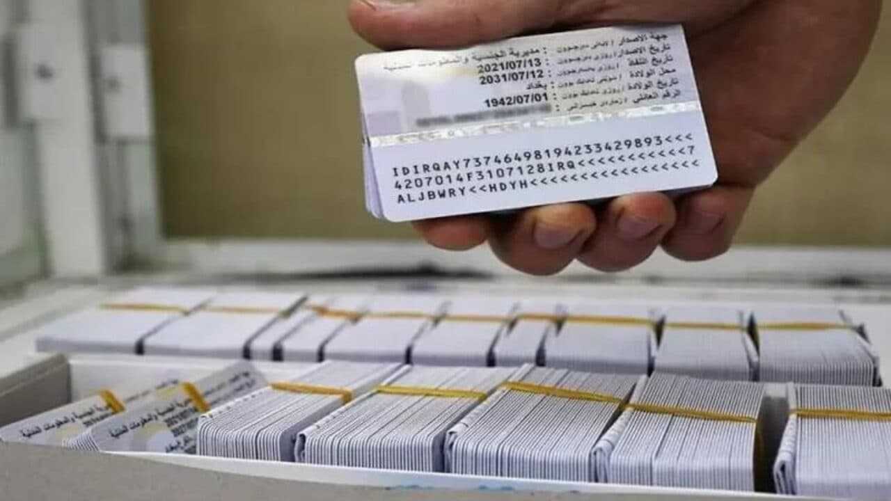 الحماية الاجتماعية تدعو مستفيديها من حملة (العراق هويتي) لإصدار البطاقة الموحدة