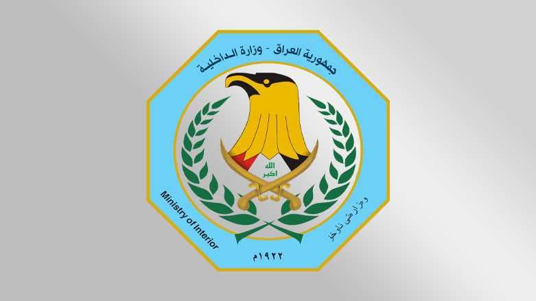 الداخلية تنفي وجود انفجار في منطقة سبع قصور ببغداد