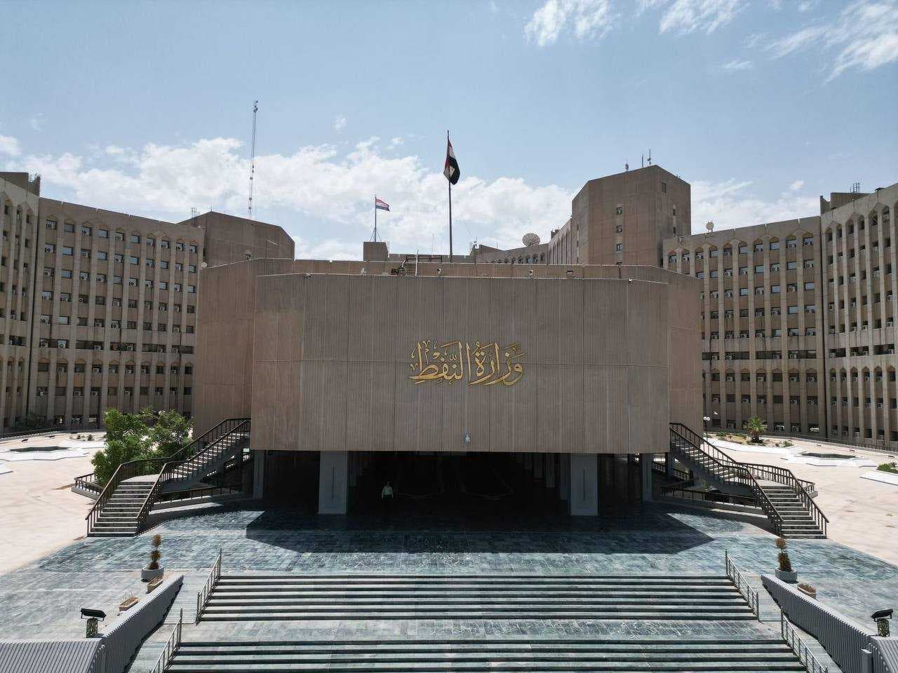 النفط: منظومة معالجة كبس الغاز قللت الانبعاثات الحرارية بأكثر من 2 بالمئة