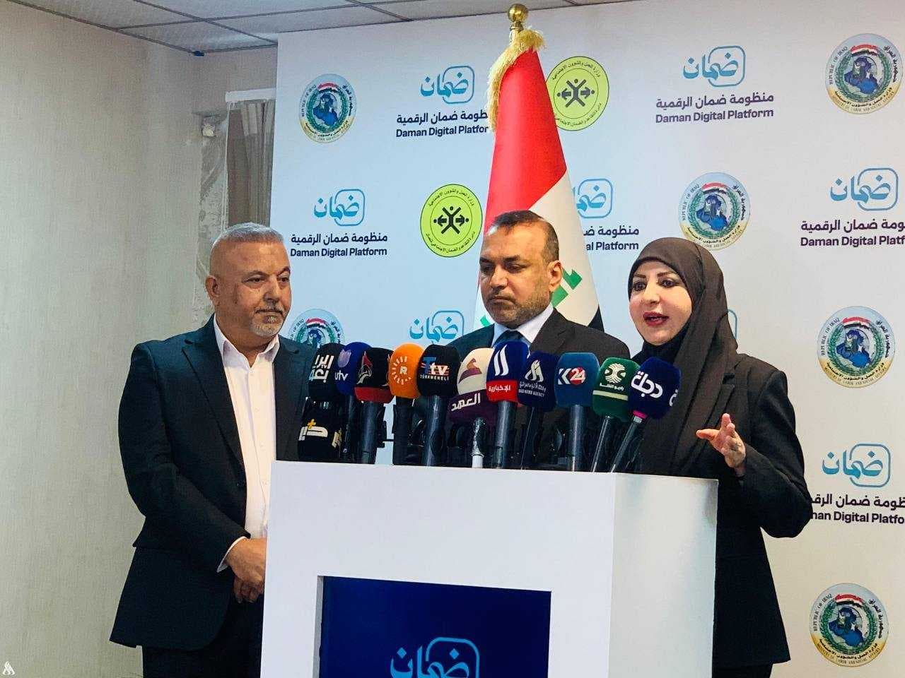 العمل: منصة الضمان الاختياري خطوة مهمة للتحول التام نحو الأتمتة