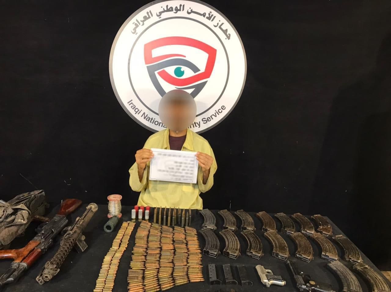 الامن الوطني يعلن الإطاحة بالإرهـابي "ابو هاجر" في بغداد
