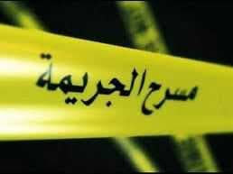 لمشاكل مع زوجته نحر ابنه فوق جسر ببغداد