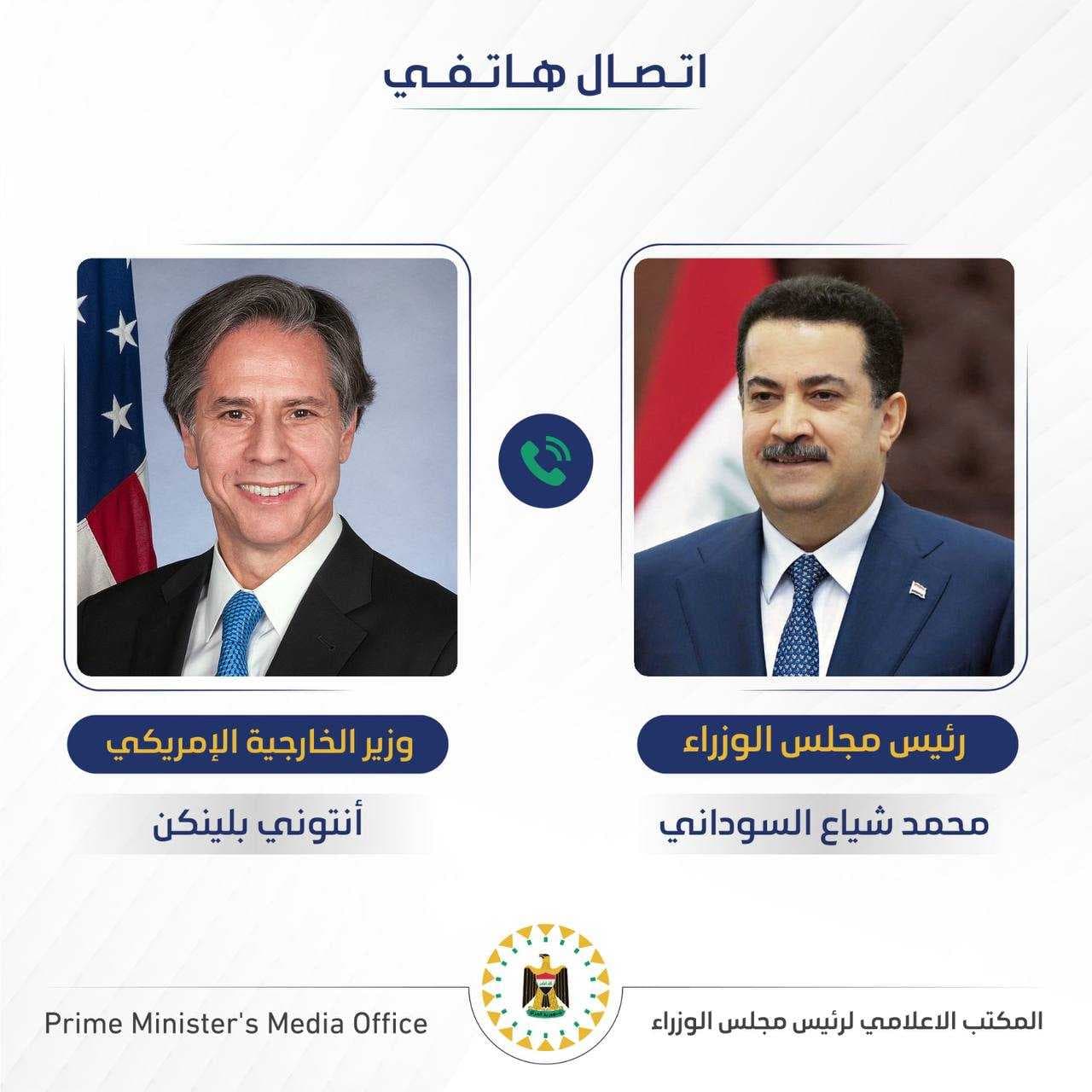 رئيس الوزراء يبحث مع وزير الخارجية الامريكي آخر المستجدات على الساحة الاقليمية