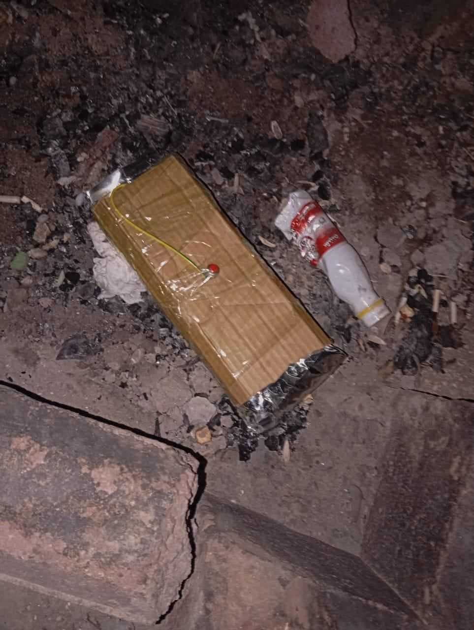 إصابة ثلاثة اشخاص بعبوة صوتية في ديالى