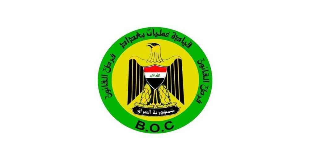 مقـ*ـتل شخص واصابة ابنه في مشاجرة مسلحة شرقي بغداد